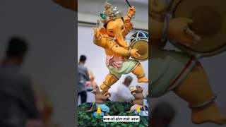 Deva Shree Ganesha ganpati bappa moriya Ganesh ji Shorts [upl. by Bushey]