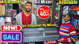 Best Dj Mixer Market in Kolkata  Kolkata Dj Mixer Market  Best Dj JBL Market in Kolkata 2024 [upl. by Akoyn]