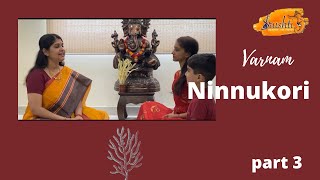 VARNAM  NINNUKORI  MOHANAM  PART 3  SRUSHTI  ONLINE CARNATIC TUTORIALS [upl. by Wolfgang]