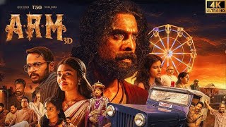 Latest Tamil Movies 2024  New Tamil Movies  ARM Tamil Movie  Tovino Thomas  Full Story amp Review [upl. by Nref]