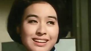 二人の世界 1970 中詞徐鄖書徐小鳳 唱徐小鳳1973 曲木下忠司 日詞山田太一 演栗原小卷竹脇無我 [upl. by Linad]