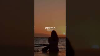 Damlelya babachi kahani 🥺❤️ marathi song lyrics status 💗 feat sandeep khare song 🫶 [upl. by Deland]