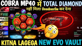 New Evo Vault Event Evo cobra mp40 return  Evo Vault se cobra mp40 Skin mein kitna diamond lagega [upl. by Ahsyekat412]