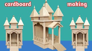 cardboard temple ৷ cardboard crafts ৷ cardboard Temple making ৷ cardboard ganpati decoration [upl. by Alasteir213]