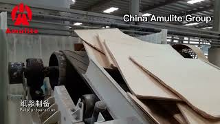 Fiber Cement Board Production Line  Pulp Preparation System [upl. by Hahcim]