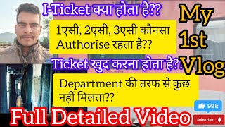 1st Journey Vlog 1AC 2AC 3AC या Flight क्या authorise है Full detailed video Travelling in Train [upl. by Darian]