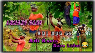 ADI DUG GE SANTALI VIDEO  LUMANG DARE LIDUR  SANTALI SHORT BHOG VIDEO 2024  somray59 [upl. by Vizzone494]