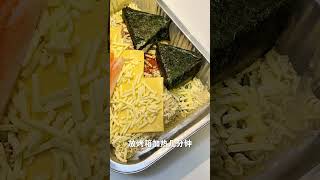 Make my lunch with me asmrfood asmr food lunch foodie cheese cooking dumplings [upl. by Shirleen]