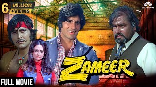 Zameer ज़मीर Full Movie  Amitabh Bachchan Shammi Kapoor Vinod Khanna  70s Blockbuster [upl. by Traci]