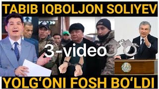 QO’QONLIK TABIB SIRLARI FOSH BO’LDI 3VIDEO  AMIRXON UMAROV [upl. by Happy]