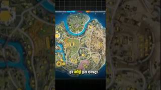 Free Fire Nextra Map Tips amp Tricks 🤫 1150 freefire viral gaming reels [upl. by Geraint999]