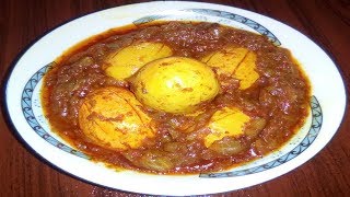 ডিম ভুনা রেসিপি  Dim Vuna Recipe Bangla  How to Make Egg Curry [upl. by Ecnerat]