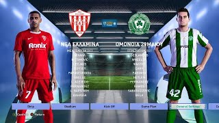 NEA SALAMINA VS OMONOIA 29 MAY PES 2024 CYPRUS PATCH [upl. by Aimak207]