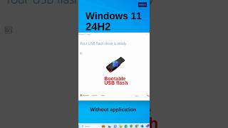 Windows 11 24H2 Bootable USB shorts shortvideo viralvideo youtubeshorts [upl. by Tatia]