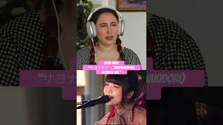 BandMaid quotサヨナキドリ Sayonakidori Acoustic Verquot  Mireia Estefano Reaction Video [upl. by Nosilla401]