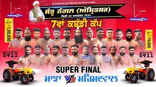 Super Final  Majha Vs Mehmadwal  SANTU NANGAL Amritsar  KABADDI CUP 23 Oct 2024 [upl. by Ettennod]