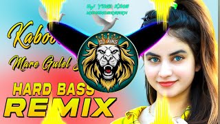 Kabutar Mare Gulel se Dj Remix Hard Bass  Full Vibration Mix  Dj Yogi Mahendergarh [upl. by Columbus]