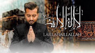 LaillahaillAllah  Ramadan 2024  Beautiful New Nasheed  Syed Tahir Abbas Kazmi  English Subtitles [upl. by Atsyrc]