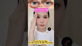 Daily Big Eye Bags Removal Exercise 😱 eyelift eyeexercise yoga faceyoga facialyoga shorts [upl. by Annoet]