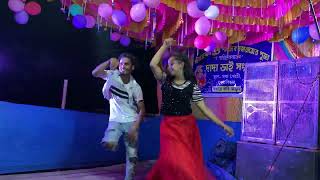 Apka ana dil dhorkan  Hindi song  stage show [upl. by Dnalon]