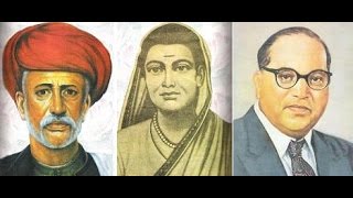 Savitribai Phule Song Petati Mashaal Sau  पेटती मशाल साऊ [upl. by Arnold908]