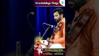 Aravindalaye Taaye  Purandara Daasaru  Performed by Pavani Kashinath  Kedaragowla Mishrachapu [upl. by Ahsemal]