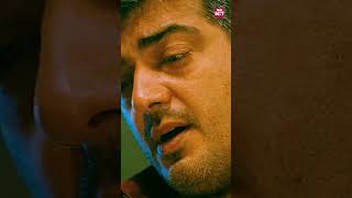 Chinna Party🔥 mankatha  Ajith Kumar  Trisha  Arjun  Venkat Prabhu  Sun NXT Shorts [upl. by Encratis]