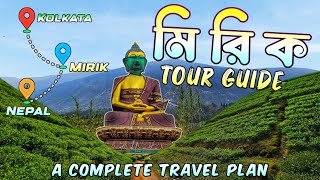 Mirik Tour Guide  Mirik Tourist Places  Mirik Tour Plan  Mirik Tour In 2024  Mirik Tour Budget [upl. by Catt518]