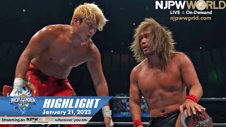 WRESTLE KINGDOM 17 in YOKOHAMA ARENA HIGHLIGHT｜NJPW 12123 [upl. by Lyrac466]