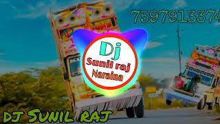 Bala Shaitan ka Sala DJ remix song hard bass Akshay Kumar new song [upl. by Mcafee]