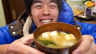 手作り味噌で作った私の味噌汁レシピ  Miso Soup [upl. by Ynaffik768]