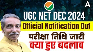 UGC NET DEC 2024 Notification Out  How to Apply Exam Date amp Latest Updates [upl. by Zachary]