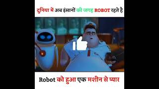 Robot Full Movie In Hindi Dubbed  Rajinikanth  Aishwarya Rai Bachchan  Denny  Review amp Facts Hd [upl. by Eran]