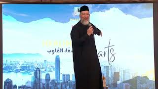 Sheikh Wael Ibrahim  Healing The Hearts Convention  Hong Kong [upl. by Castara]