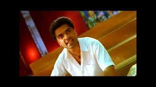 Vallavan Tamil Movie Simbu Punch to Reema sen Awesome scene Dubsmash By Usman Baig [upl. by Wendall]