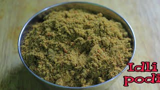 Idli podi recipe  idli milagai podi  dosa podi  idli powder [upl. by Esyahc484]