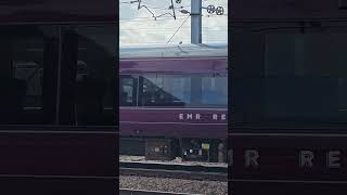 170508 departing Doncaster with an EMR service to Peterborough train [upl. by Rolo]