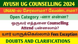 Ayush Counselling Updates  Doubts amp Clarification  Ayush UG Counselling 2024 [upl. by Hamilah986]