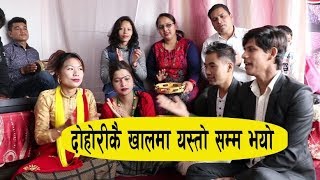 स्टेजमै बबाल  दोहोरी खेल्दा यस्तो सम्म देखियो  Devi Ale Magar And Mansing Khadka  Live Dohori [upl. by Aubreir]