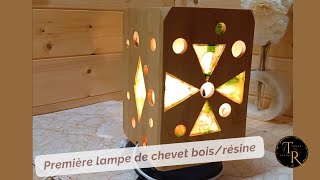 360  Première lampe de chevet BoisRésine 🥰 [upl. by Irual]