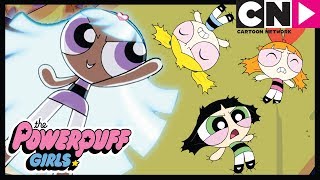 Powerpuff Girls  Bliss Finds Her Powers 💜  Cartoon Network [upl. by Britni]