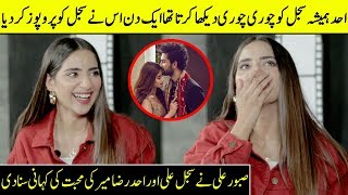 Ahad Proposed Sajal To Marry Him  Saboor Aly Reveal The Real Life Couple Love Story  FM  Desi Tv [upl. by Schuler]