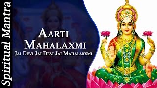 Jai Devi Jai Devi Jai Mahalaksmi  quotLaxmi Aartiquot  Aarti  Mahalaxmi  Full Aarti Songs [upl. by Carboni]