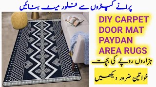 Old clothes Reus idea DIY Floor Mat  Carpet  Door Mat  Paydan  Area Rugs [upl. by Scarito]