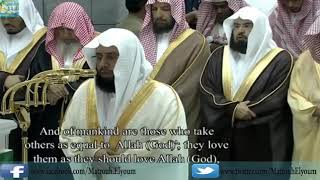 Sheikh Khalid Al Ghamdi Makes Error In Taraweeh Shiekh Sudais Corrects Him  Haramain Recitations [upl. by Morrie759]