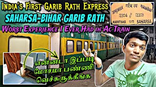 🚂INDIAS DIRTIEST GARIB RATH TRAVEL VLOG Amritsar to SaharsaBihar Garib Rath Exp  Naveen Kumar [upl. by Ibba358]