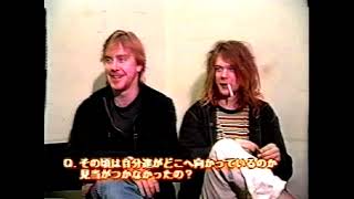 Soul Asylum  1994 Japan [upl. by Varion957]