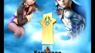 Xenosaga Episode I Original Soundtrack  Green Sleeves [upl. by Puto389]