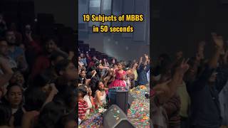 19 Subjects of MBBS in 50 seconds 😱 mbbsaiimsneetneet2025neetmotivationneetaspirantmedico [upl. by Kailey]