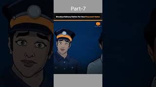 Bhootiya railway station part7 TerrorTalesNow  animatedhorrorstories ytshorts [upl. by Ledif556]